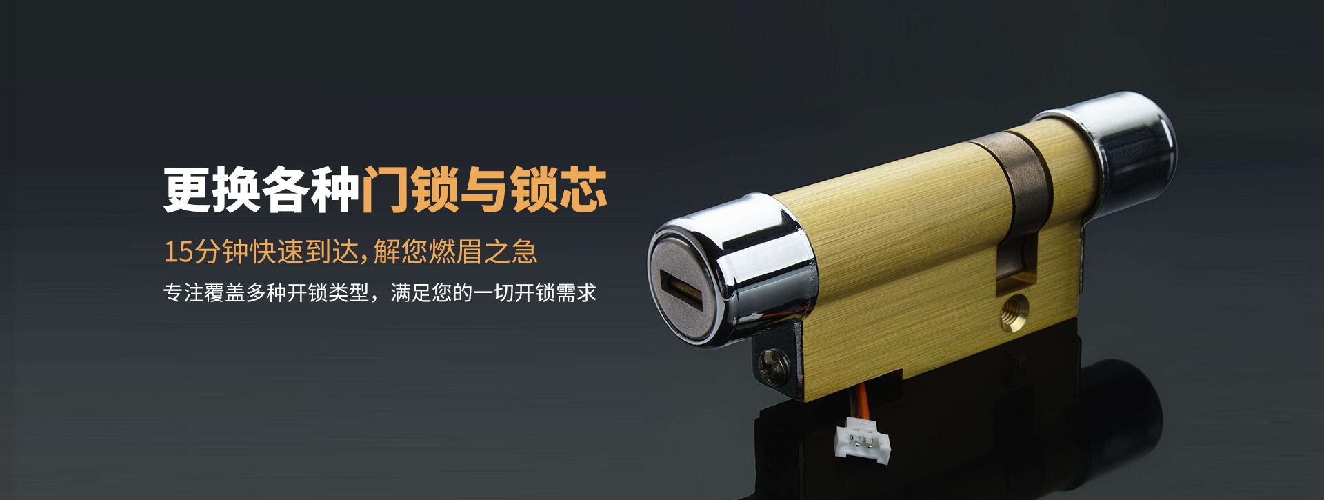 百色banner03